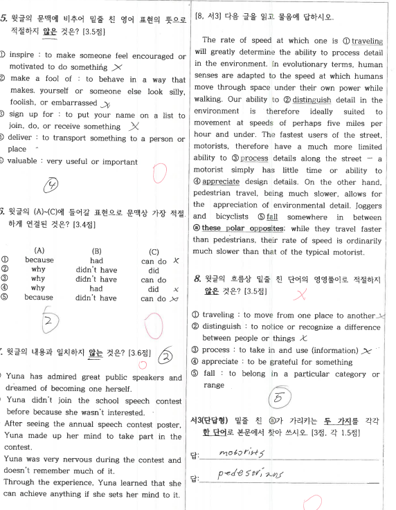c2cbe25db5a4ee2afc4198f5c407249f_1746271032_072.png